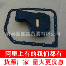 ���÷��������������35330-B1020������������������