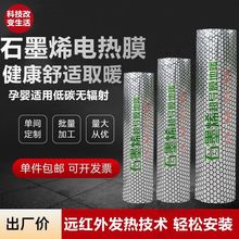 ʯīϩ늟Ĥ늵ůЧlĤӾ̼wSb늟ᱡĤ