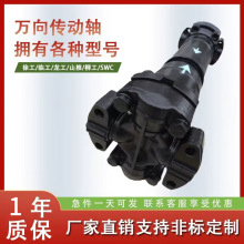 �f�򹝂����S�f���S��ʮ����s�����S����܇���������b�d�C����