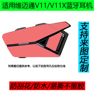 �m�þS�~ͨv11x�^���{�����C�NĤv10s���Լ�ɫ�N��v9x/XR��������