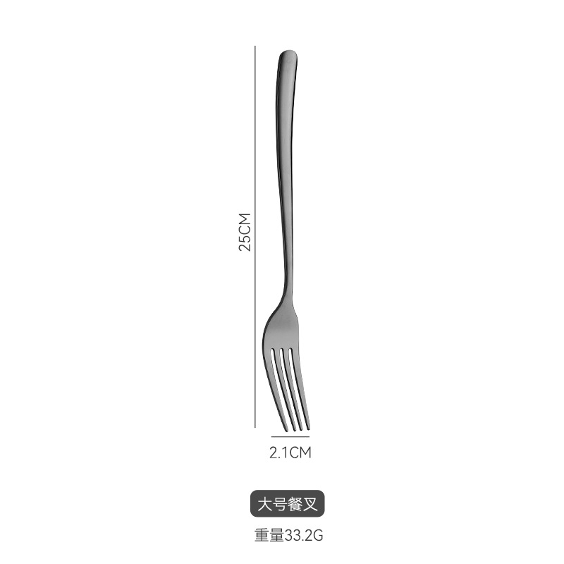 검은색 포크