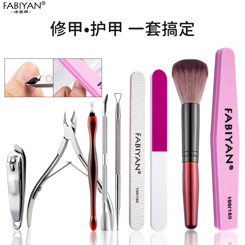 Manicure tool set, polishing strip, nail file, polishing strip, stainless steel dead skin shear, dead skin fork, manicure and nail removal tool