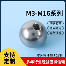 ���Ʋ��P��鎧��������鹥���ݼy���P����F����20mm��L��
