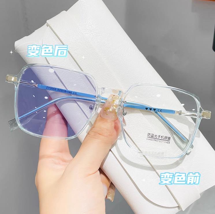 Anti-blue light discoloration glasses women's large frame high-value slimming plain color light-sensitive discoloration myopia glasses finished glasses frame