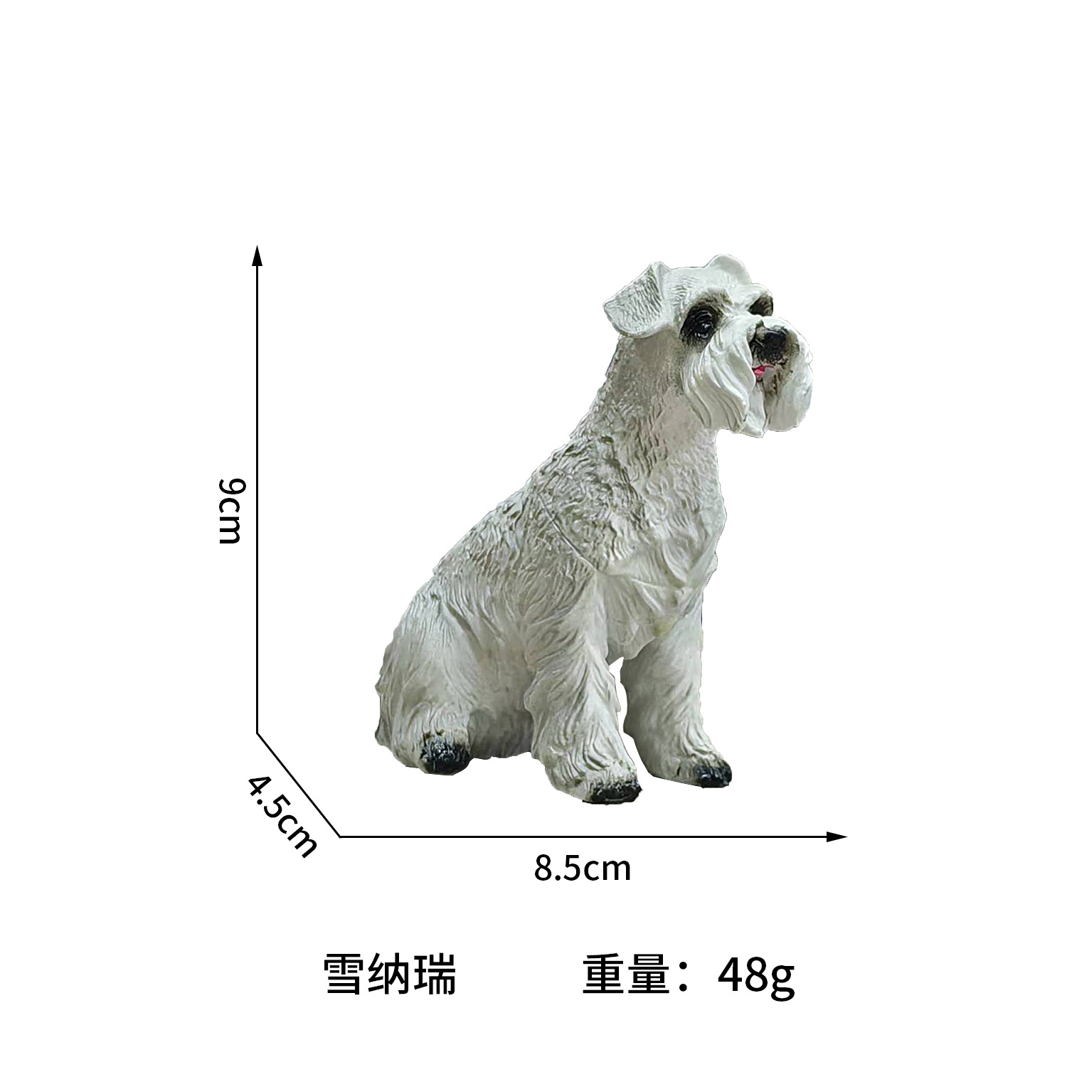 Modelo de animal de simulación transfronteriza, perro gato, perro vip, perro de leña, perro dorado, gato siamés, gato azul, gato naranja, modelo de adornos de gato