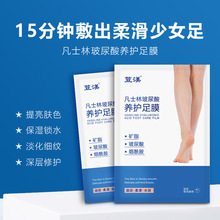 WʿֲĤaˮ̝㲿ȥ|ۻw