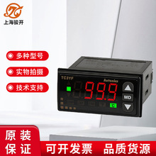 �W�����˹AUTONICS��˪����ؿ���TC3YF-14R�{�����ܜؿ���