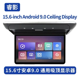 车载显示器;倒车镜后视镜;车身及附件