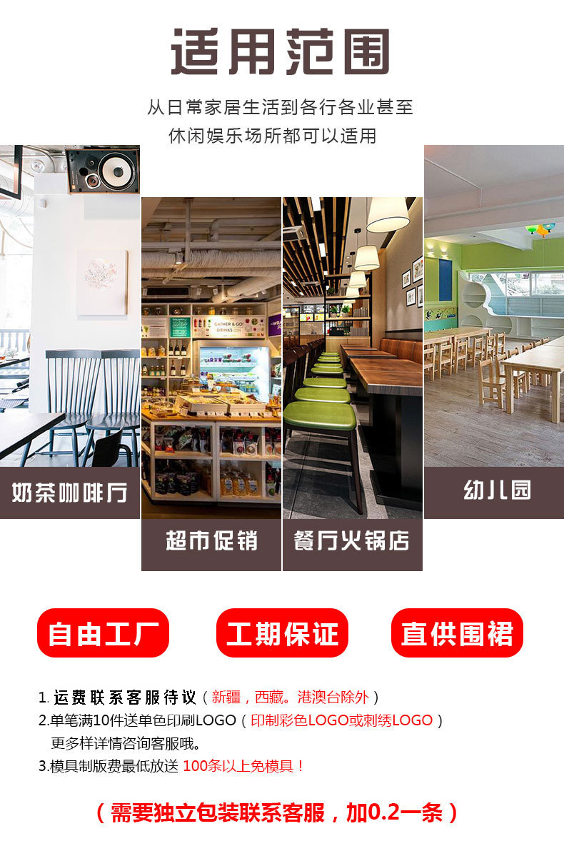 13214598918_1688057872