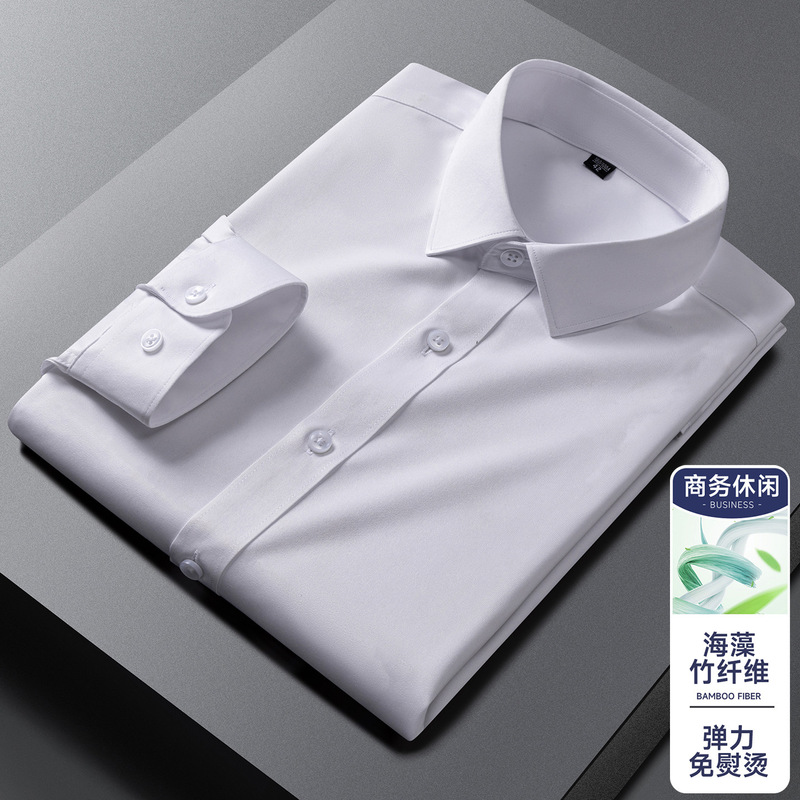 Men's and Women's Long-Sleeved White Shirts, Seaweed Bamboo Fiber Stretch Clothing, Anti-Wrinkle Professional Workwear, No-Iron Long and Short-Sleeved Shirts