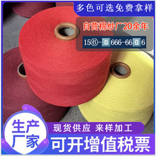 �S�ҬF؛7֧10֧������TC���޼��������޾�ᘿ���Ь�ײ�������