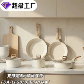 煎锅、平底锅;煎蛋锅迷你锅;烧烤盘