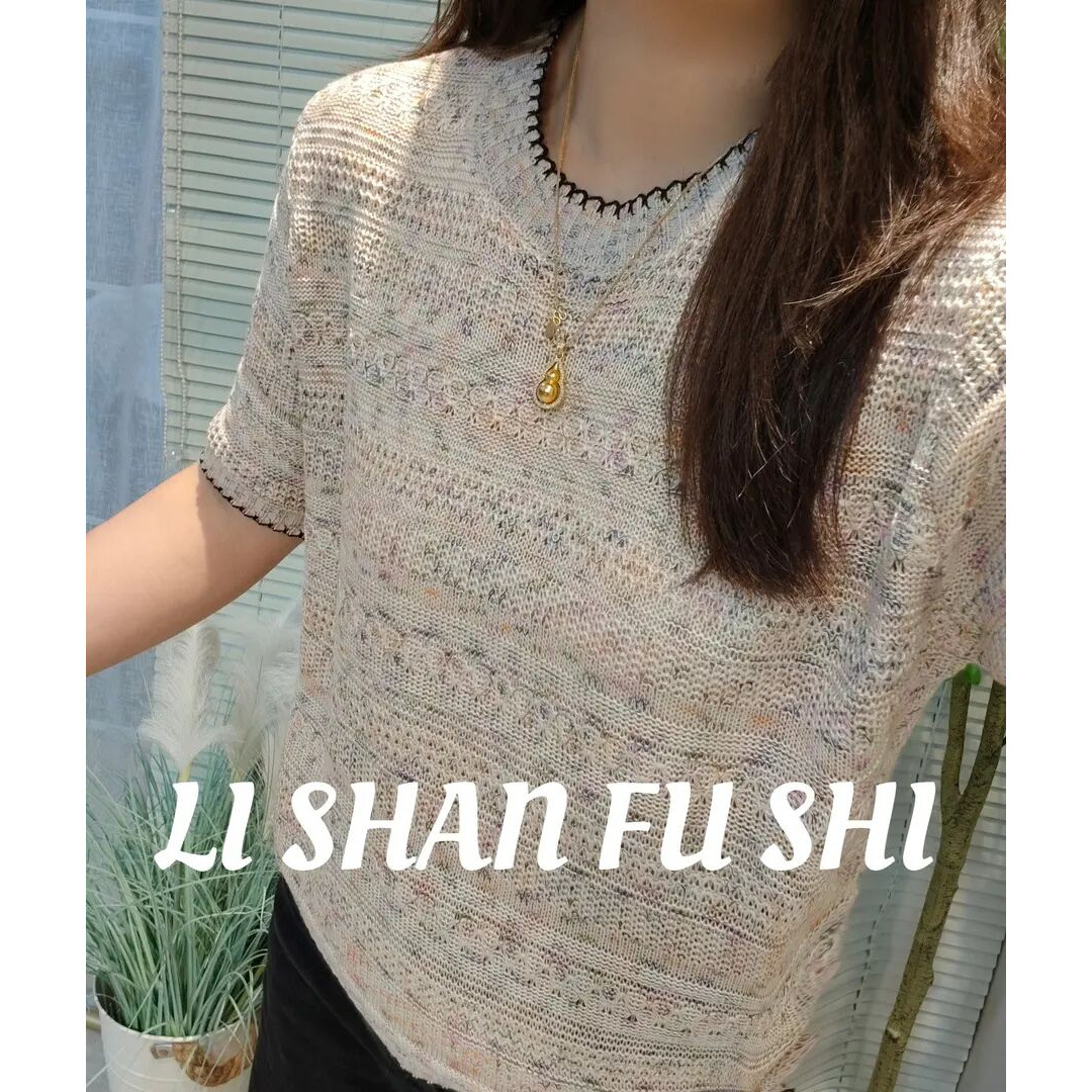 Short-sleeved Hollow-out Hook Collar Knitted Sweater Women's 2025 New Summer Loose Age-reducing Stylish Fashionable Top for Women