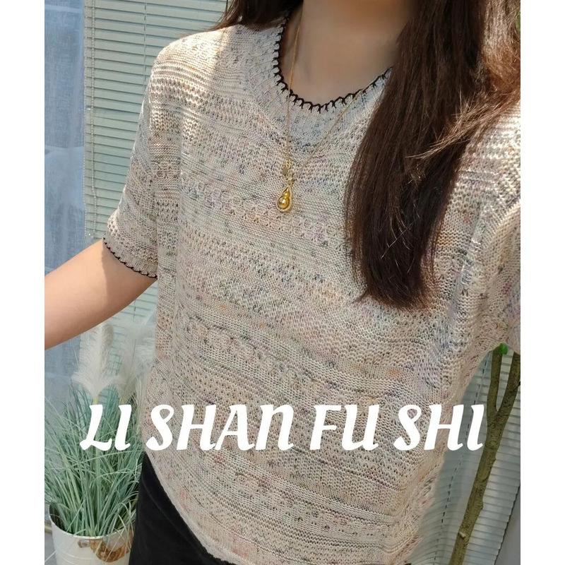 Short-sleeved Hollow-out Hook Collar Knitted Sweater Women's 2025 New Summer Loose Age-reducing Stylish Fashionable Top for Women