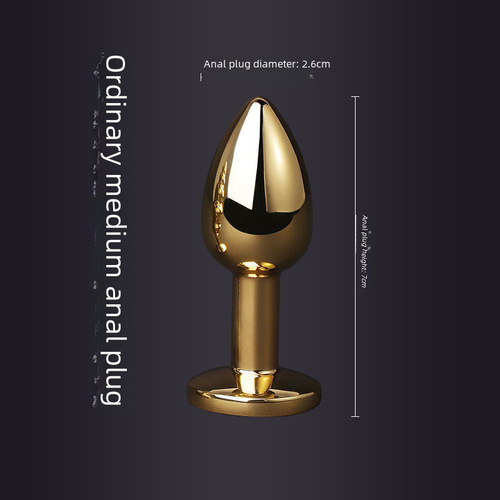 Intimate rear-end products detachable anal plug fox tail couple flirting toy adult sex aid