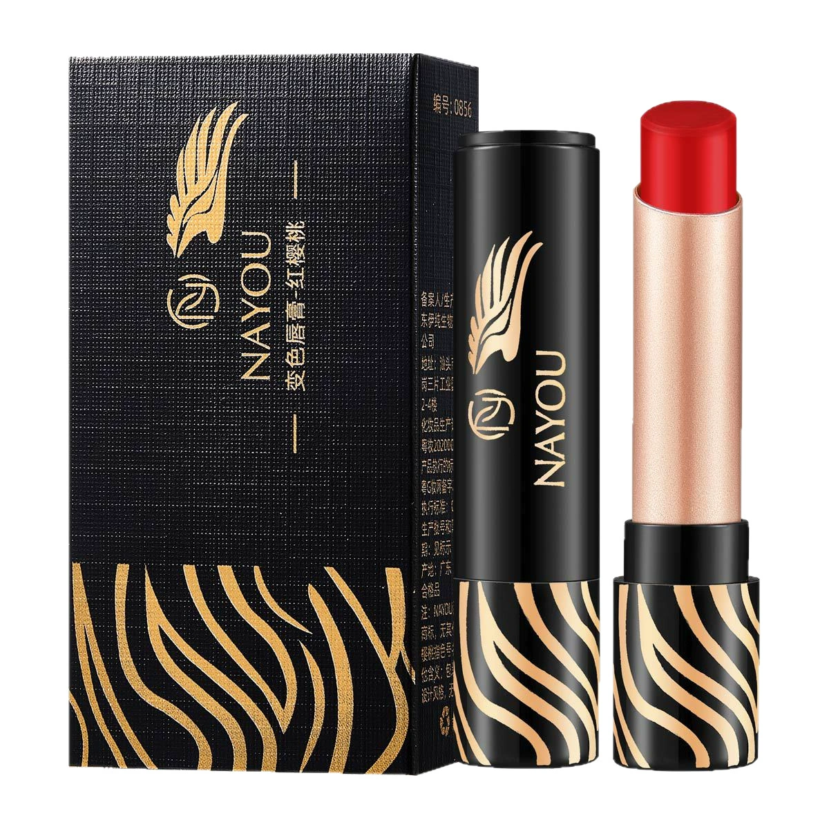 Carrot moisturizing lip balm, lipstick