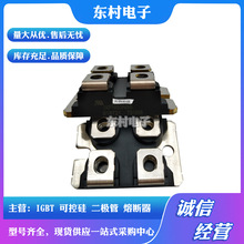 IXFN50N800Q2 IXFN50N50 IXFN52N100X IXFN52N90PȫMOSܬF؛