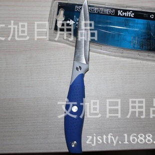 In stock supply double blister packaging rubber handle stainless steel comfortable fruit knife SS-06A