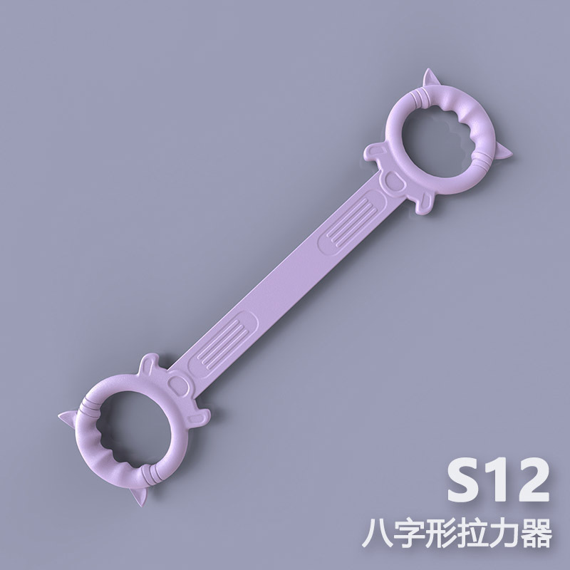 新型8字ラリーS11フィットネス器材女性開肩美背弾力帯ヨガ補助家庭用弾力帯|undefined