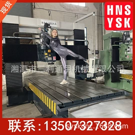车床;铣床;二手机床