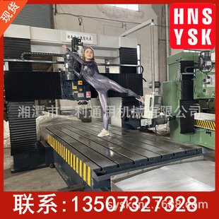 �F؛����2.2��5M���@���T㊴� 荿׹��z �߾����ُͺϼӹ�����