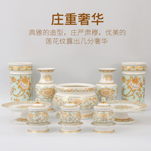 ɏ����ˮ���}ˮ����ǰ�����Pˮ��ؕ�P����tؕƷ�h�������b�𹩾�