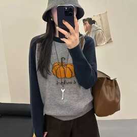 一件代发韩系减龄南瓜提花撞色圆领毛衣2025秋冬宽松百搭针织衫女