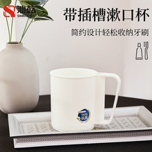 ������ù���ڱ�����ˢ�ۼ�������W����H���sϴ�����Ӻ���ˤ����