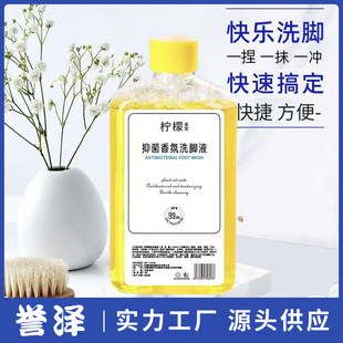 ���Ù��ʳ���ϴ�_Һ���_ȥ�_���_�����ζ��ԡ�־����_Һ�������