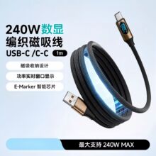���@���������������N�N���pType-C��������m���O���A��С�װ�׿