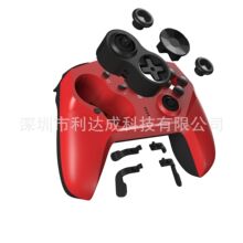 Switch�o���ֱ�LED�o���{���ֱ�֧��PC��׿��IOSƽ̨Steamƽ̨