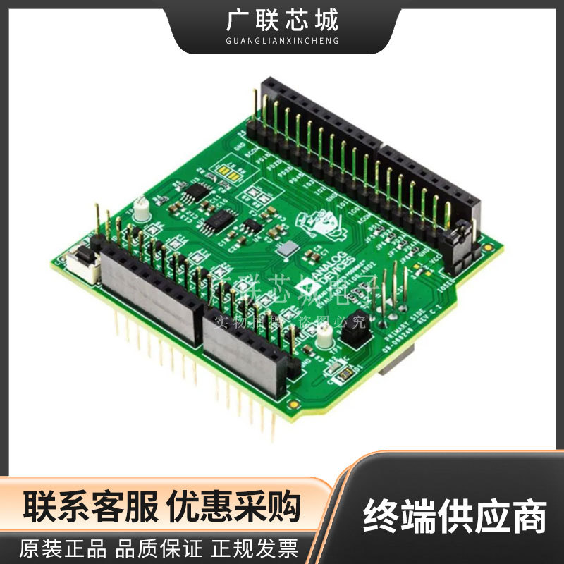 EVAL-ADPD4100-ARDZ 模拟前端 AFE 接口 Arduino 平台评估扩展板