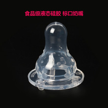 �������˿ڷ�Û������ĸ�錍������ ������׼�ڏ�ʳƷ�����z����