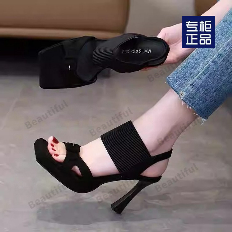 2025061019577878761938w800h800_750x750.j