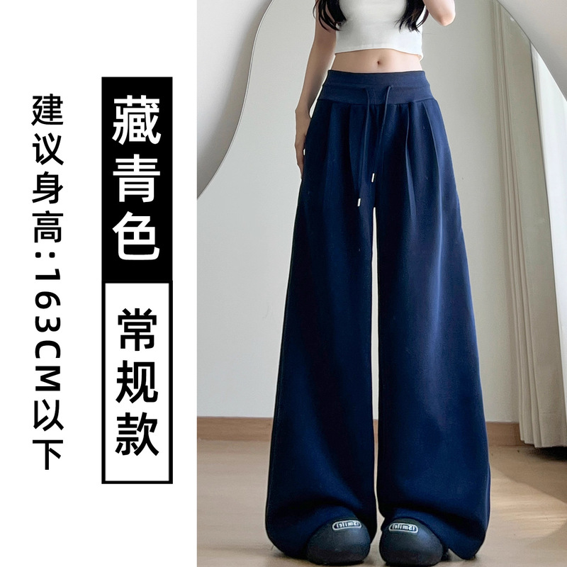 灰色直筒运动裤女秋季2025新款高腰显瘦卫裤小个子宽松休闲阔腿裤|undefined