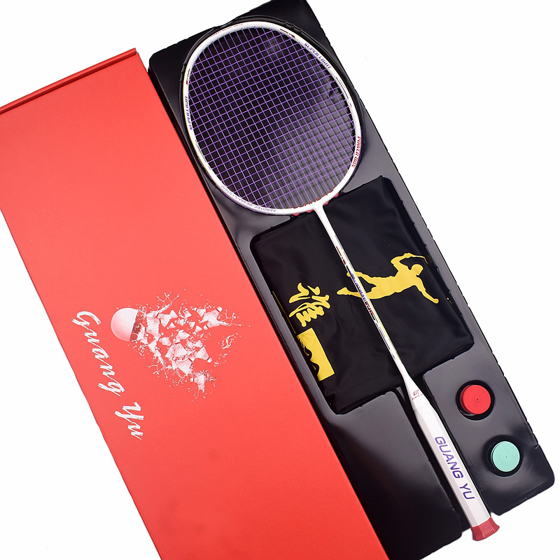 广羽攻防之刃超轻碳素8U羽毛球拍专业训练一体球拍全碳素纤维球拍