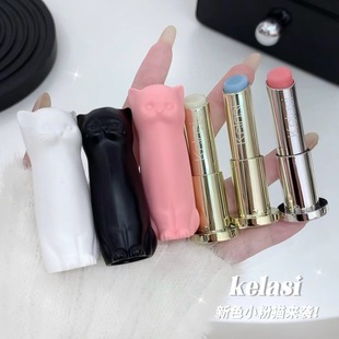 Kala's Cat Lip Balm Women's Moisturizing, Moisturizing, Hydrating, Anti-chapped, Exfoliating and Desalinating Lip Pattern Colorless for Autumn and Winter