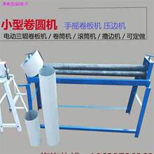 �XƤ�ք���݁����С�͉�߅��A�C�FƤ�LͲ�C�L�A늄Ӿ���C�C��Ͳ