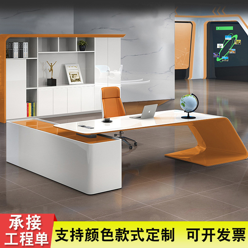 烤漆老板桌大班台总裁桌时尚白色办公桌家具简约现代经理桌主管桌