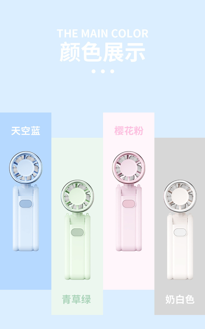 YM88283详情页_03.jpg