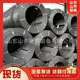 矿山施工设备;其他行业专用;轨道交通器材