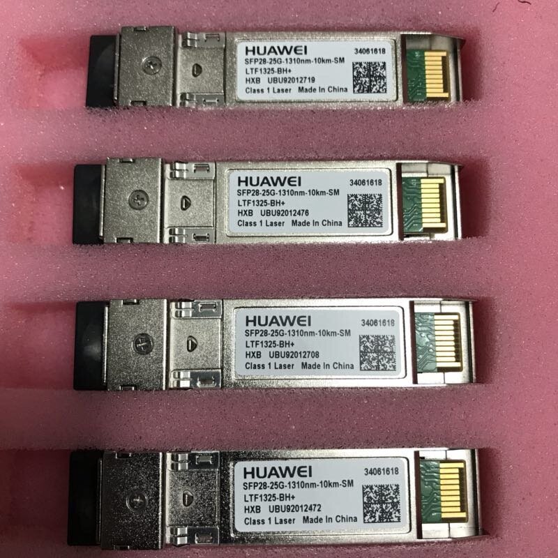 SFP28双纤 25G单模光模块 1310nm 10km多模光纤模块华为 中兴正品