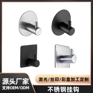 �羳����304���P�ԡ�Ғ��h����ճ�z�ڒ젝�ڽ������h����ñ�h