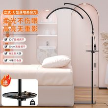 ���R�d�¿�28��������͟�����Ժ�y�����׼yü����LED�o��U�͟�