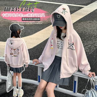 �д�ͯ��ͯ����Ů������2025�n�泱�r�а��c��ӡ���Bñ�l�������