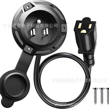 �����˿ڲ��^,14AWG ���� RV �����Դ��ڲ��^,�������L���m����