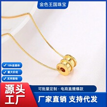 18k��С�U������au750�ʽ�··ͨ�D�\�쉋�ٴ��i�����ˮؐ�S��