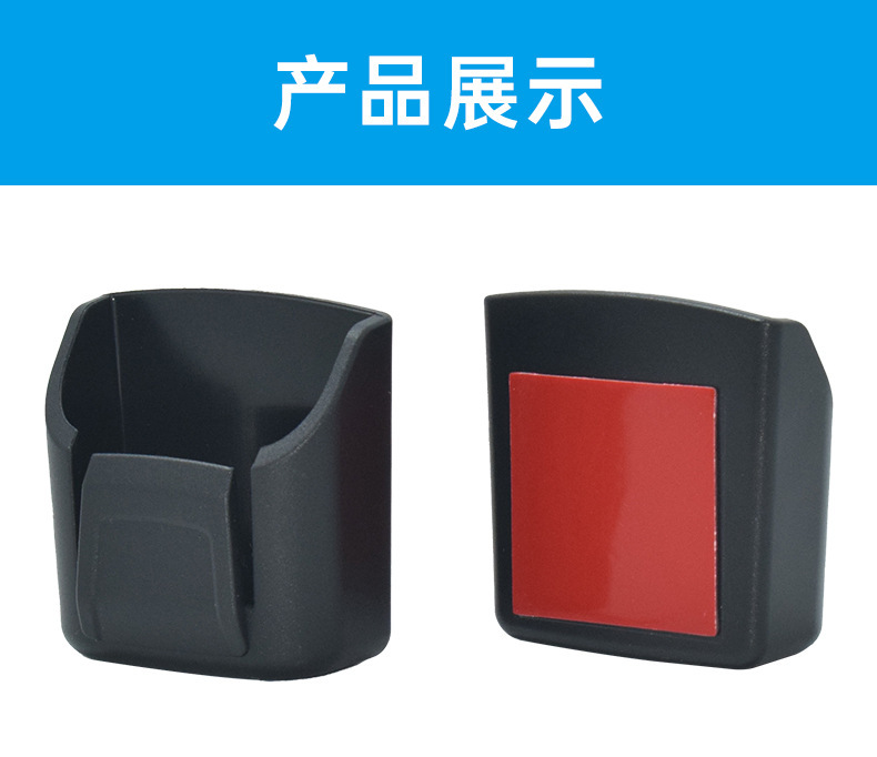 Car Dashboard Center Console Remote Control Box Car Key Storage Box Car Supplies Key Cover Storage Box