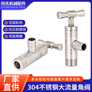 ֱ��304���P䓴��������y ���P�90��ơ���y�_�P�������y�ӹ����l