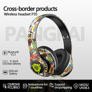 ��ƷP35��o���^��ʽ�{�����C�����T�fͨԒ�����羳��̏S�����l